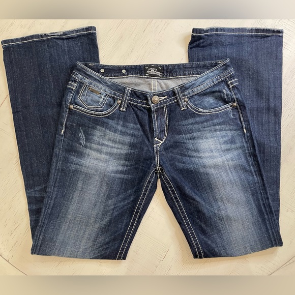 Express Denim - Re Rock Express Barely Boot denim stretch jeans distressed dark wash Size 6R